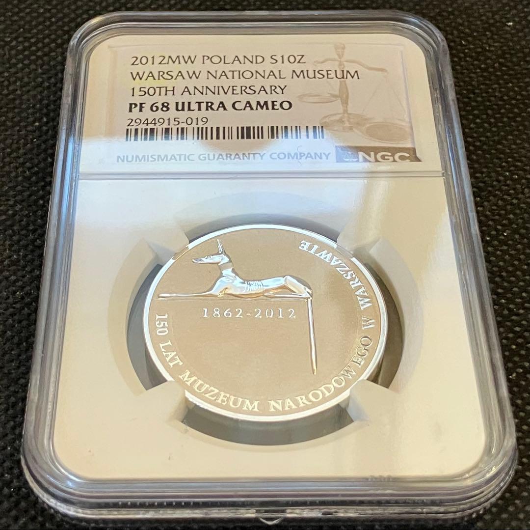 ポーランド 2012 プルーフ10 Zloty 銀貨 NGC PF68UC