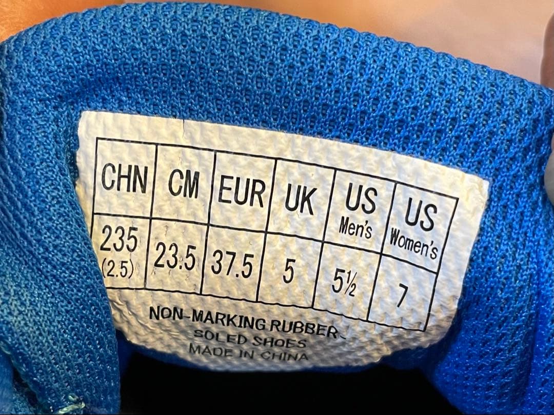 YONEX バドミントンシューズ 青23.5cm