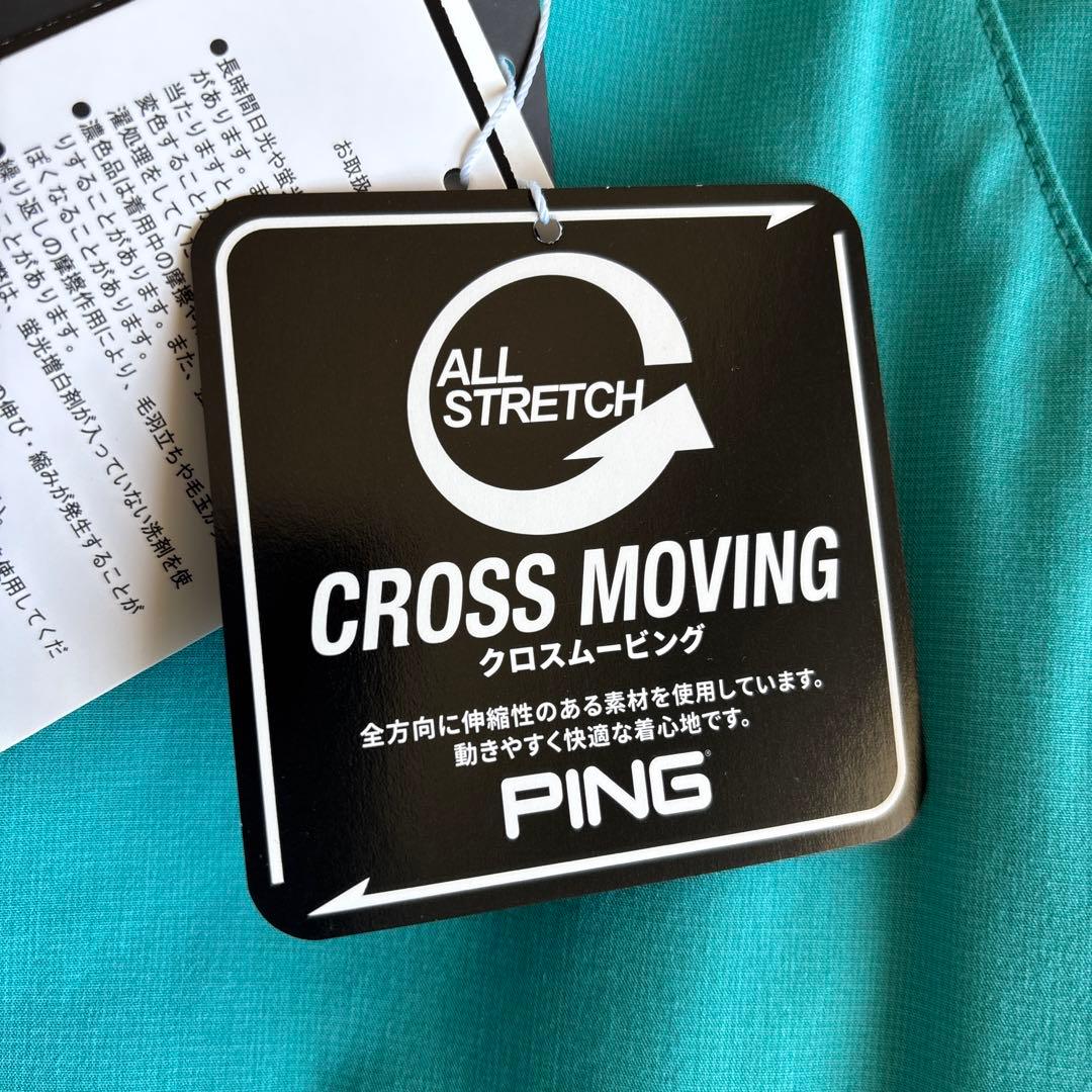 PING レディース ゴルフパンツ S ターコイズ