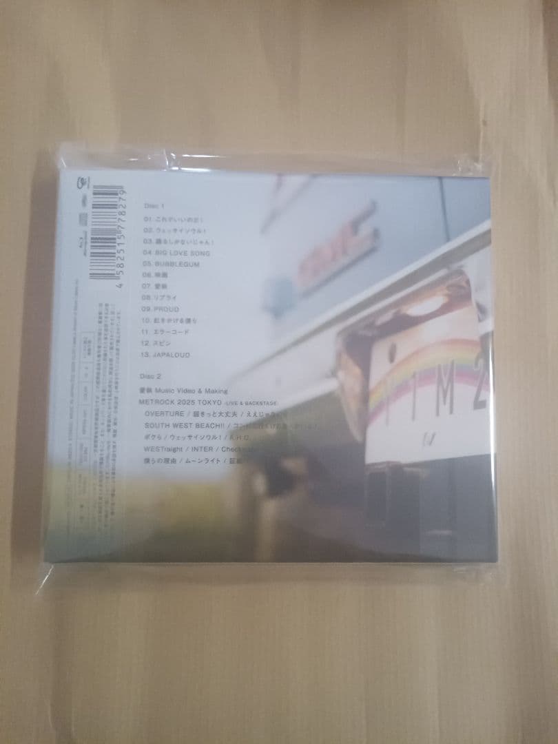 唯一無二初回限定盤BBlu-ray付