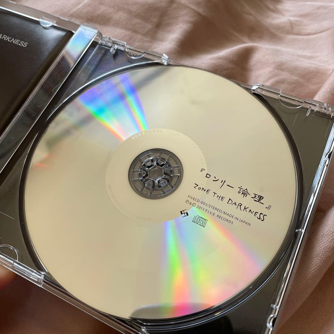 レア ZONE THE DARKNESS ロンリー論理 ZORN CD