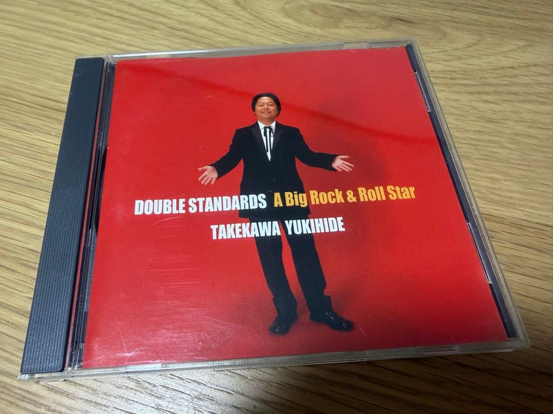 タケカワユキヒデ DOUBLE STANDARDS 赤