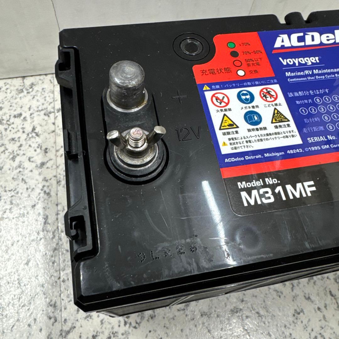 ACDelco Voyager M31MF バッテリー