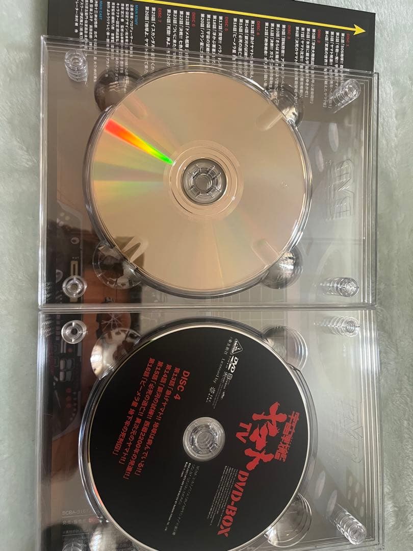 宇宙戦艦ヤマト TV DVD-BOX 初回限定生産 未使用品