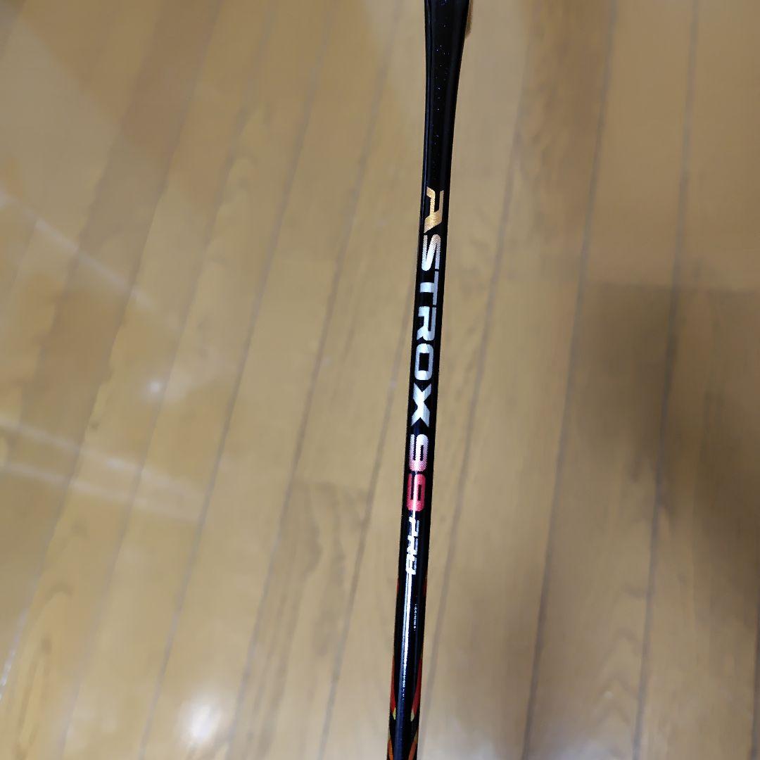 【最終値下げ・早いもの勝ち】アストロクス 99 Pro (4UG5) YONEX
