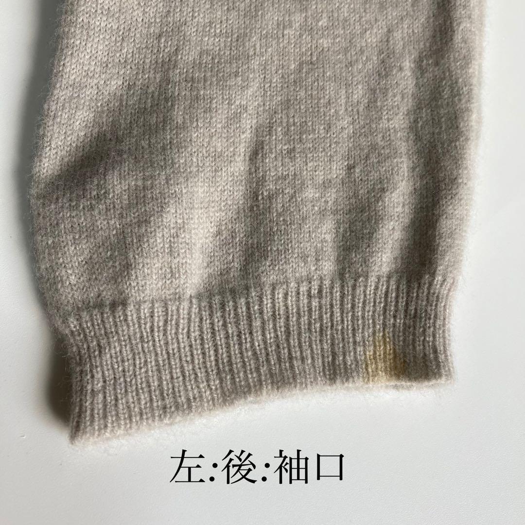 （m7）マーガレットハウエル /size F/ニットワンピース/ウール/ベージュ