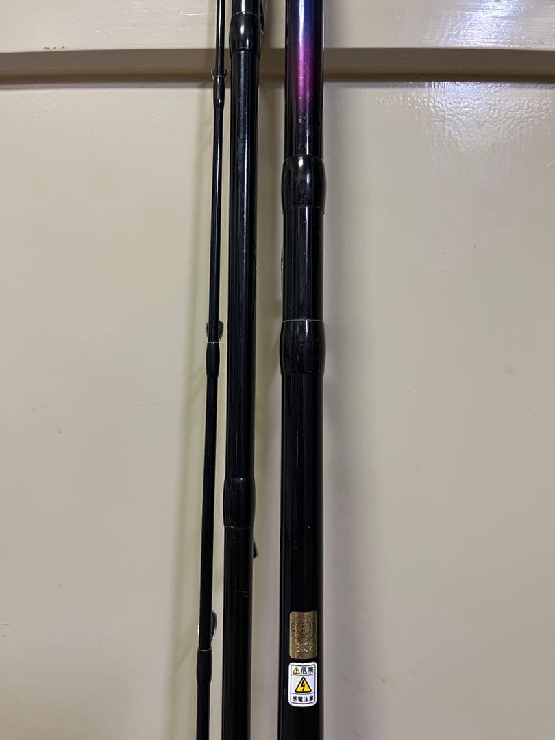 shimano 海春 50-330
