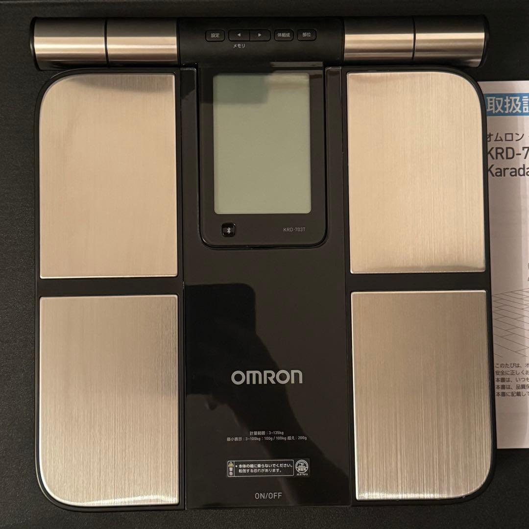 【美品】OMRON KRD-703T カラダスキャン 体組成計