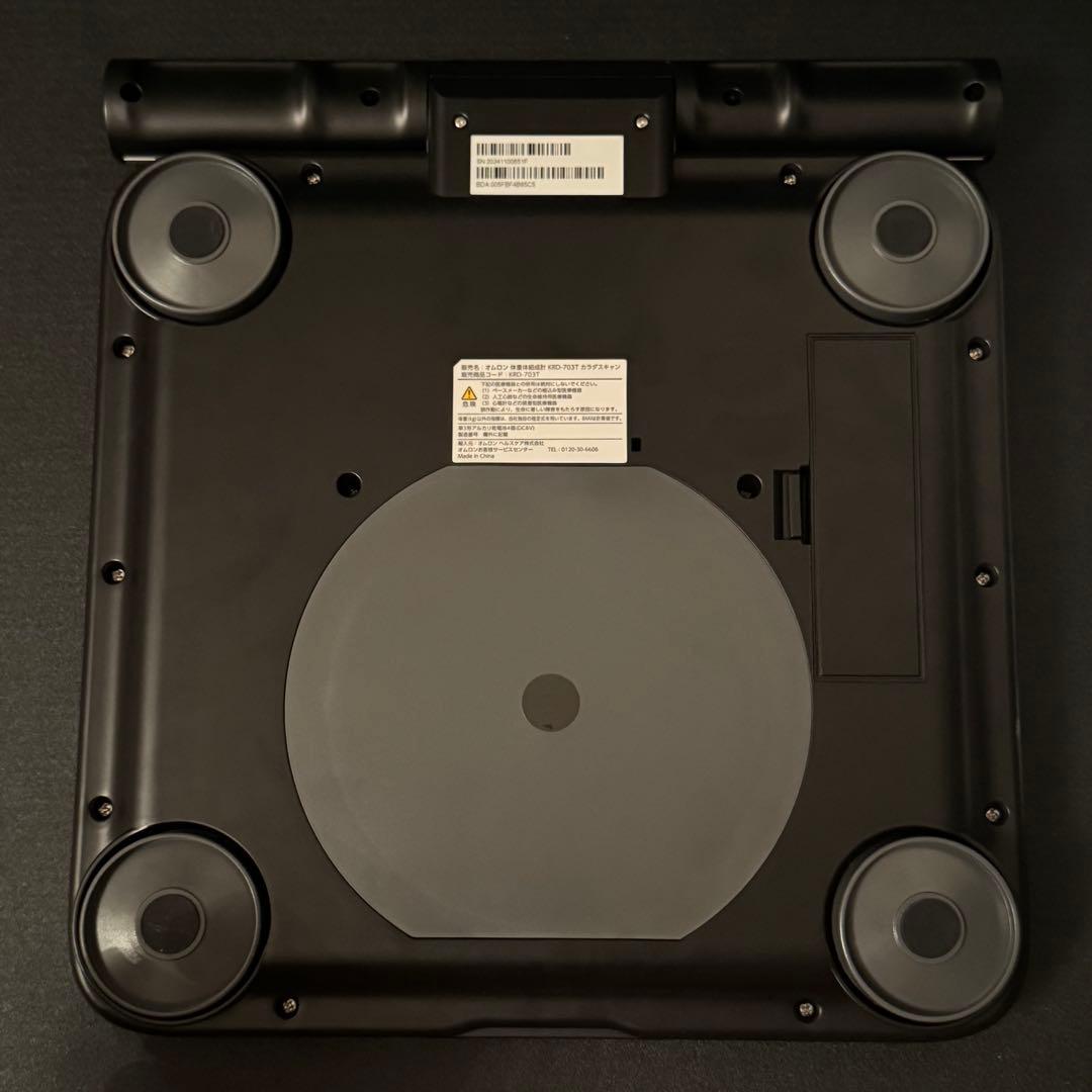 【美品】OMRON KRD-703T カラダスキャン 体組成計