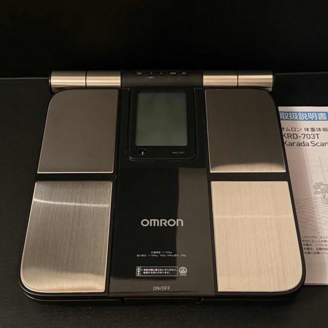 【美品】OMRON KRD-703T カラダスキャン 体組成計