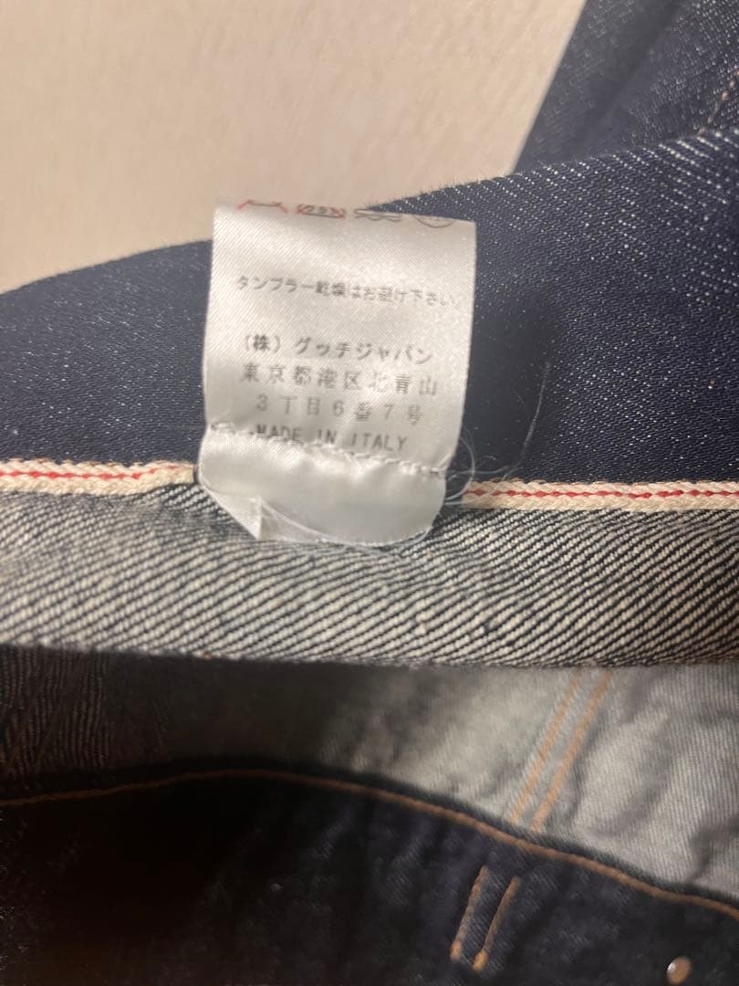 デニムジャケット GUCCI インディゴ サイズ44(S)