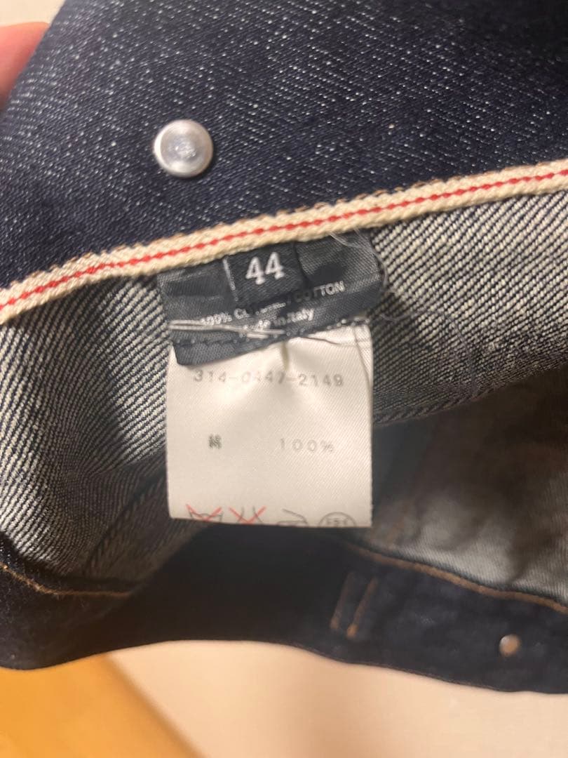 デニムジャケット GUCCI インディゴ サイズ44(S)