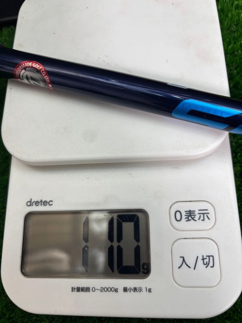 フジクラ スピーダー NX ブルー 60 S ドライバー用 スリーブ選択可能