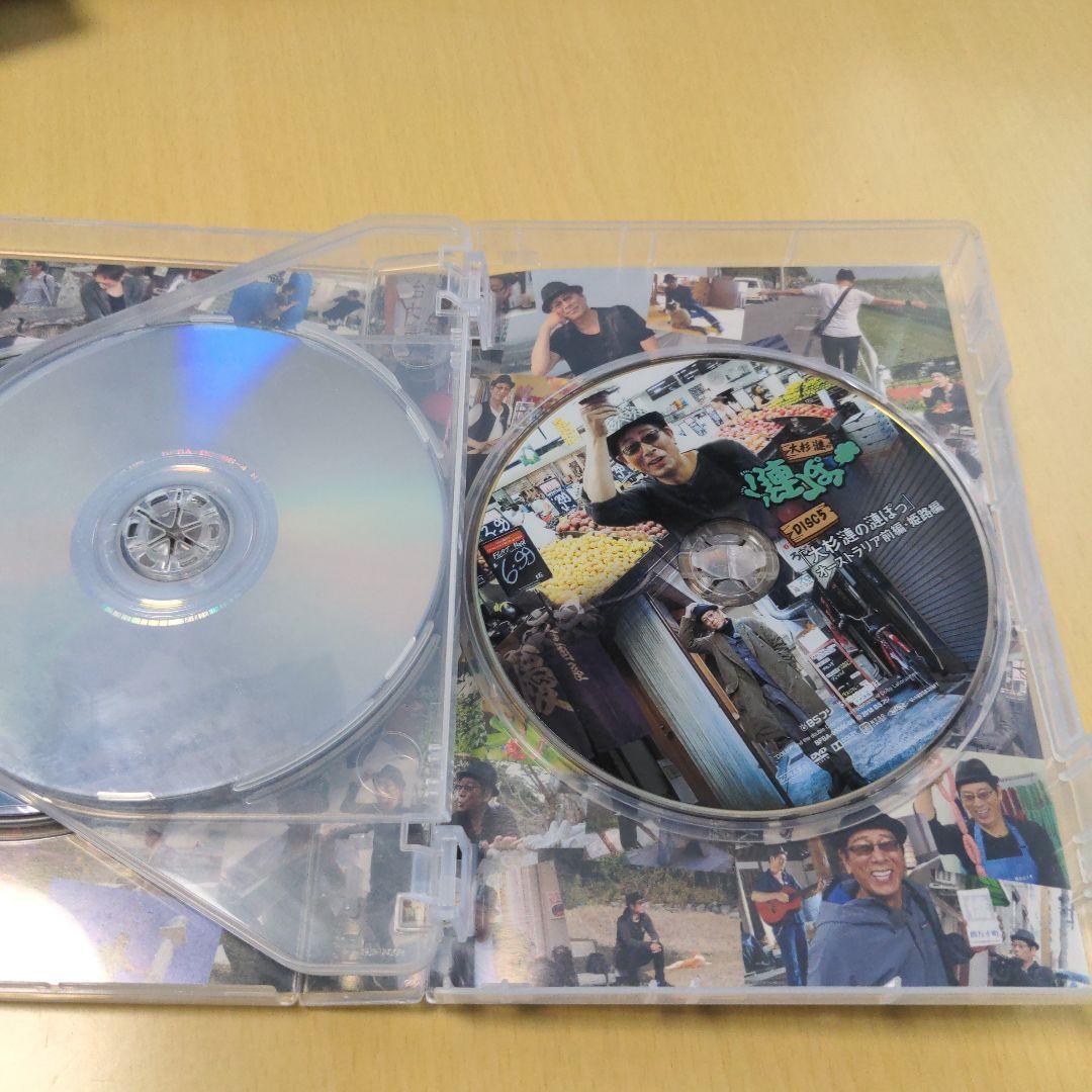 大杉漣の漣ぽっ　スペシャルDVD-BOX