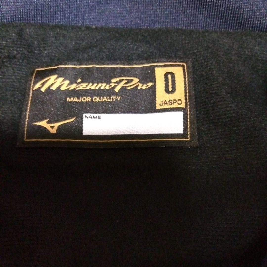 Mizuno ネイビー ジャケット サイズ0