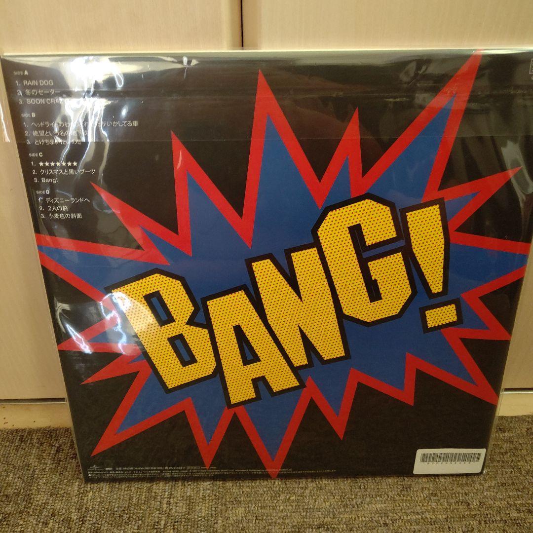 【最終値下げ】BLANKEY JET CITY 「BANG！」アナログ盤