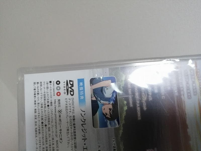 新品未開封　TARI TARI　DVD 全6巻セット　セル版　タリタリ