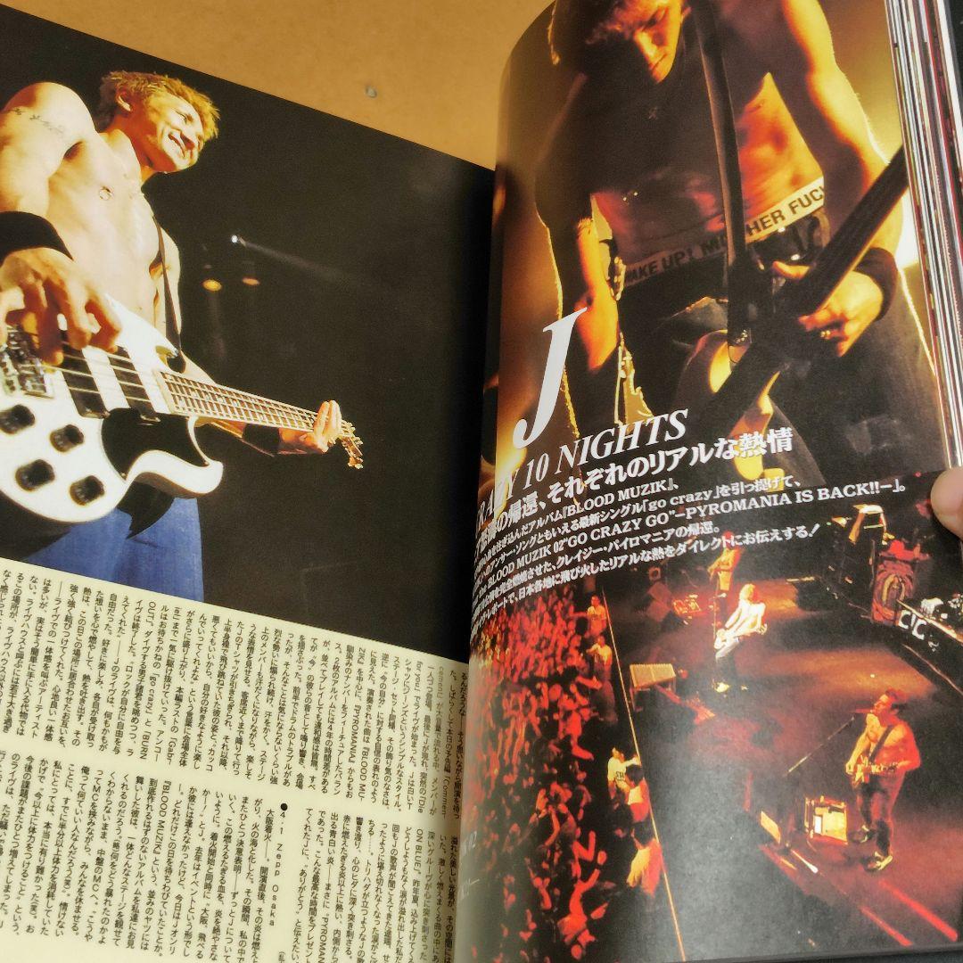 J写真集Two Thousands FOURTEEN1997-2014NAKED