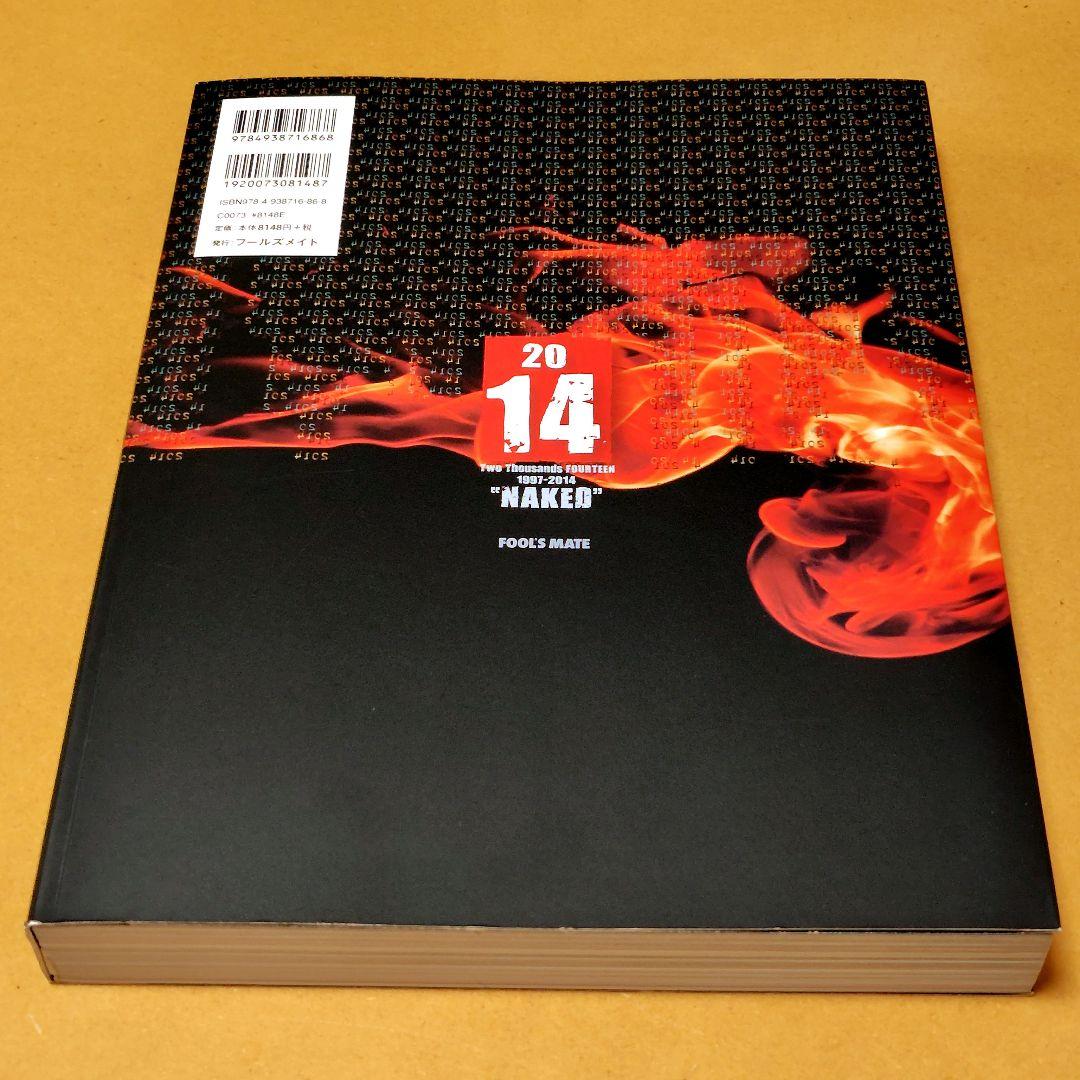 J写真集Two Thousands FOURTEEN1997-2014NAKED