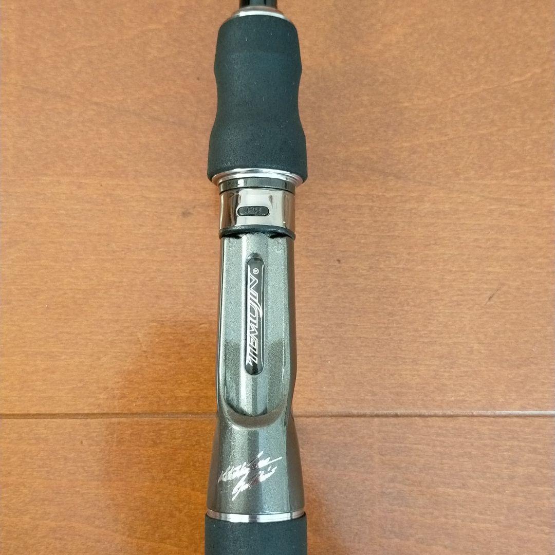 クロスファイア パンテラ TXFC-62M