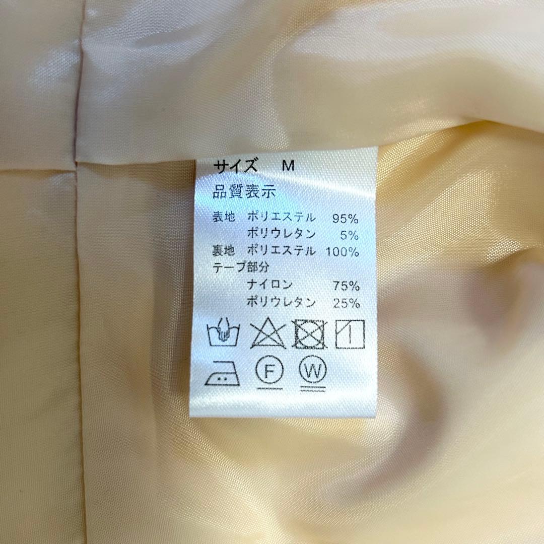 【美品】Milk tea マタニティフォーマル 授乳口 ジャケット×ワンピース