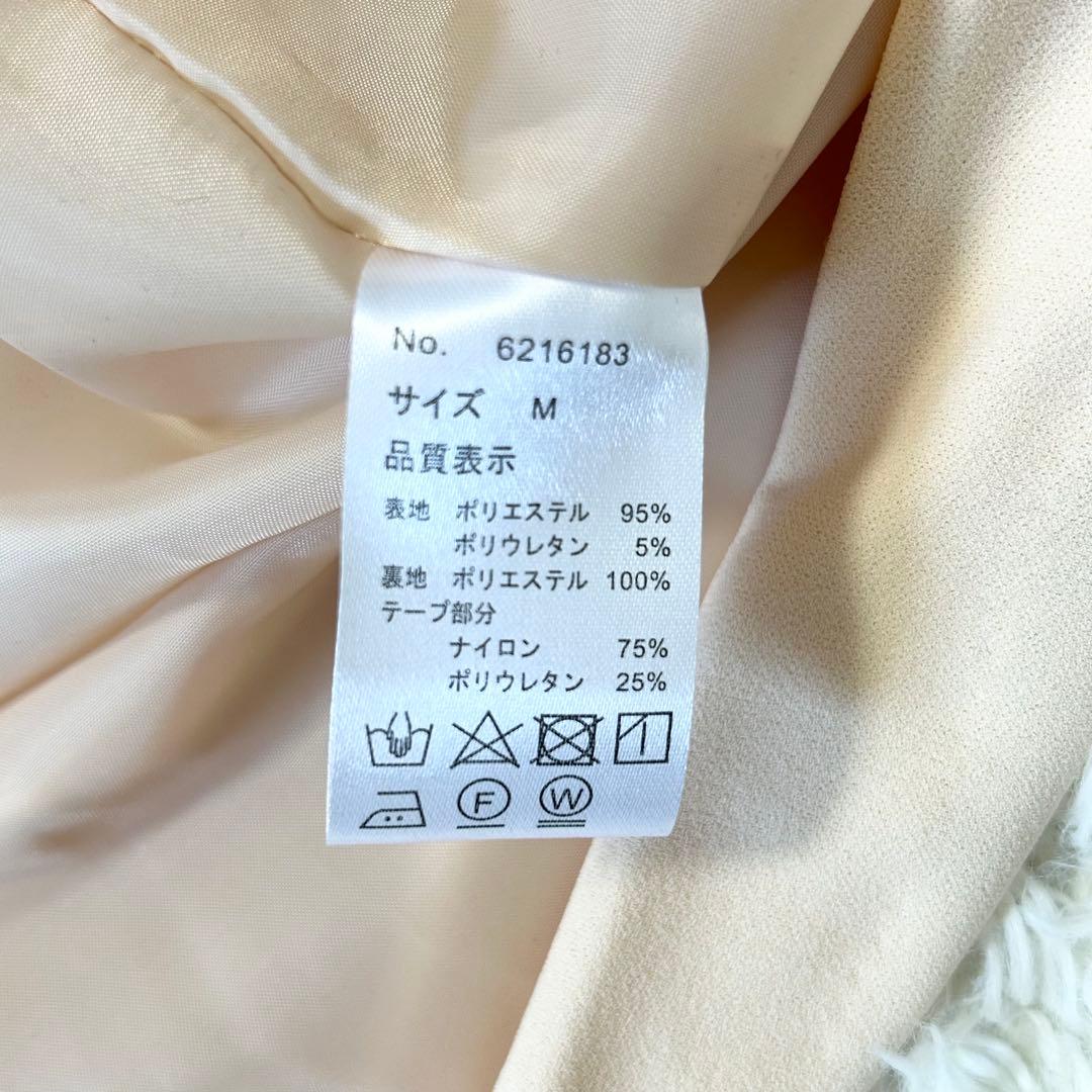 【美品】Milk tea マタニティフォーマル 授乳口 ジャケット×ワンピース