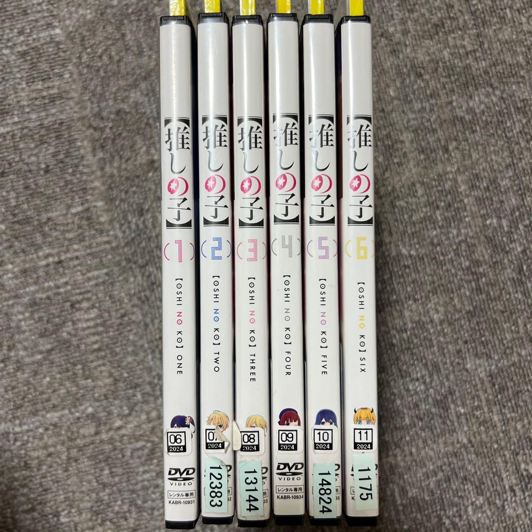 推しの子　DVD全巻セット　全6巻　アニメ版/主題歌YOASOBI/アイドル