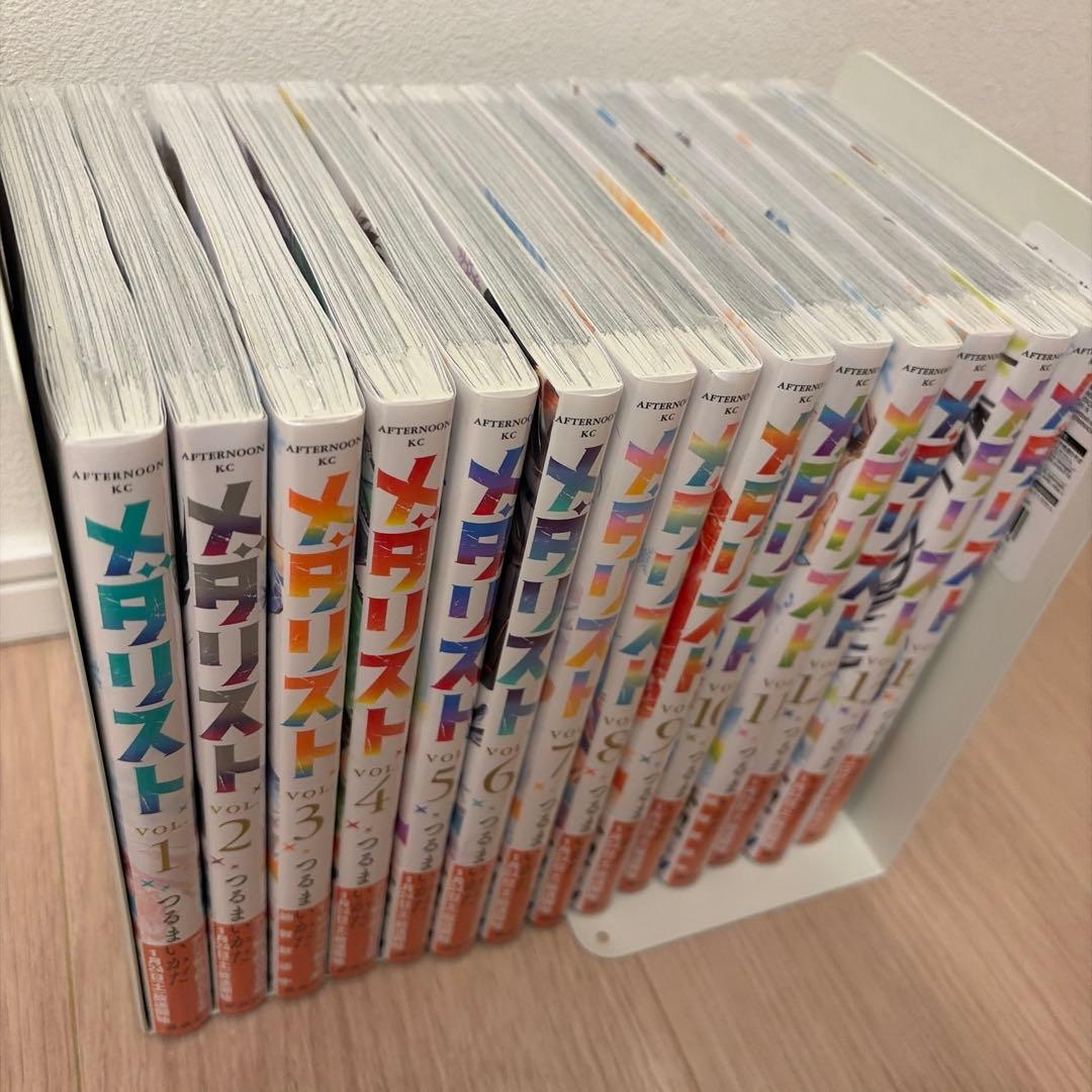 メダリスト 全巻セット 1-14巻 つるまいかだ