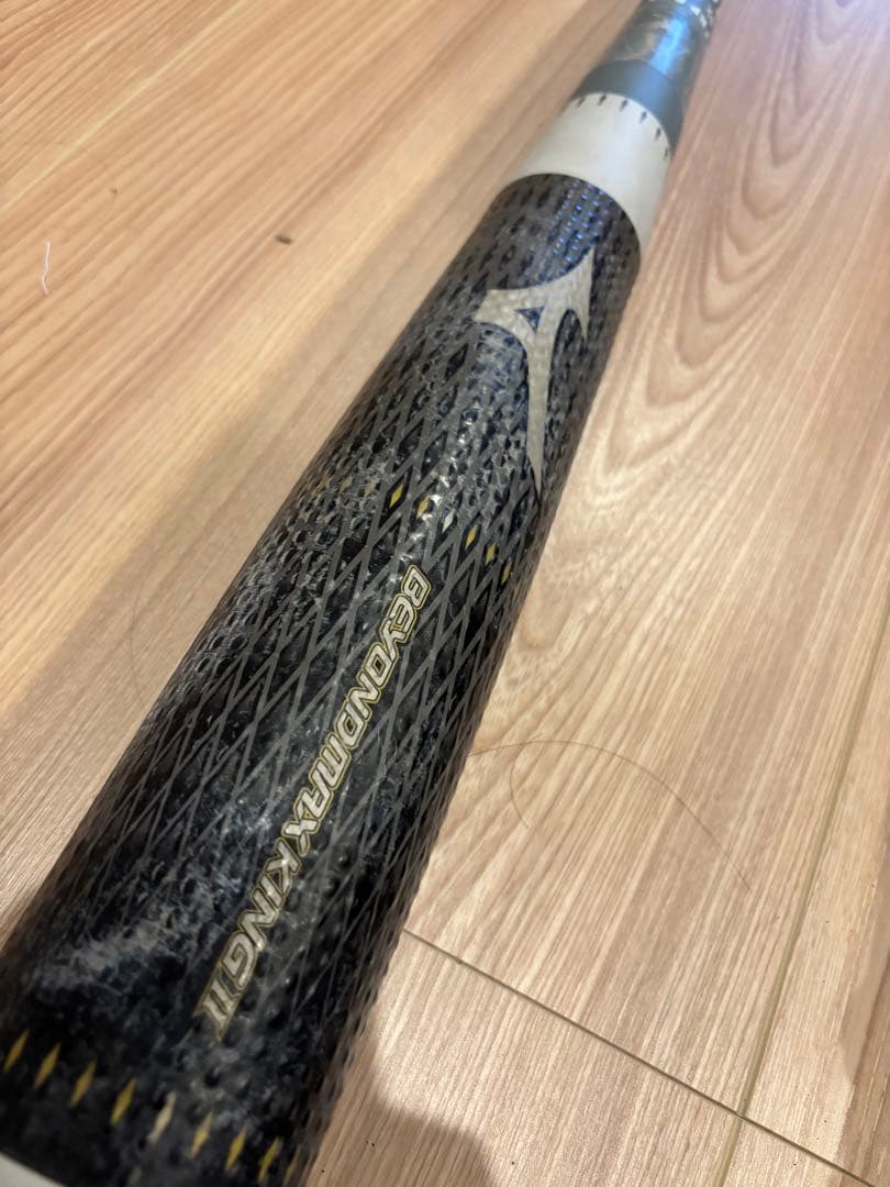 Mizuno Beyond King 軟式バット バットケース付き