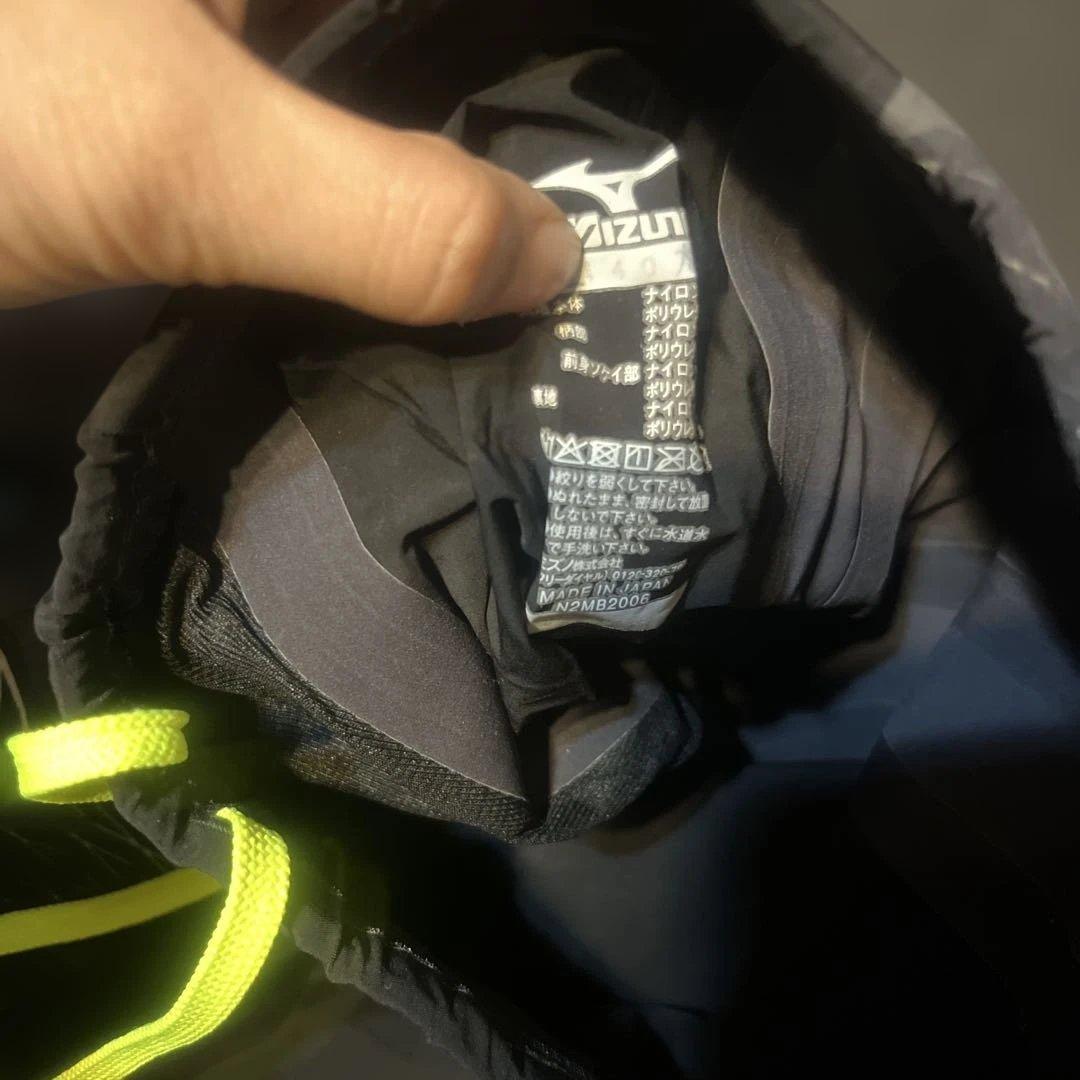 Mizuno 競泳水着 GX NEO140