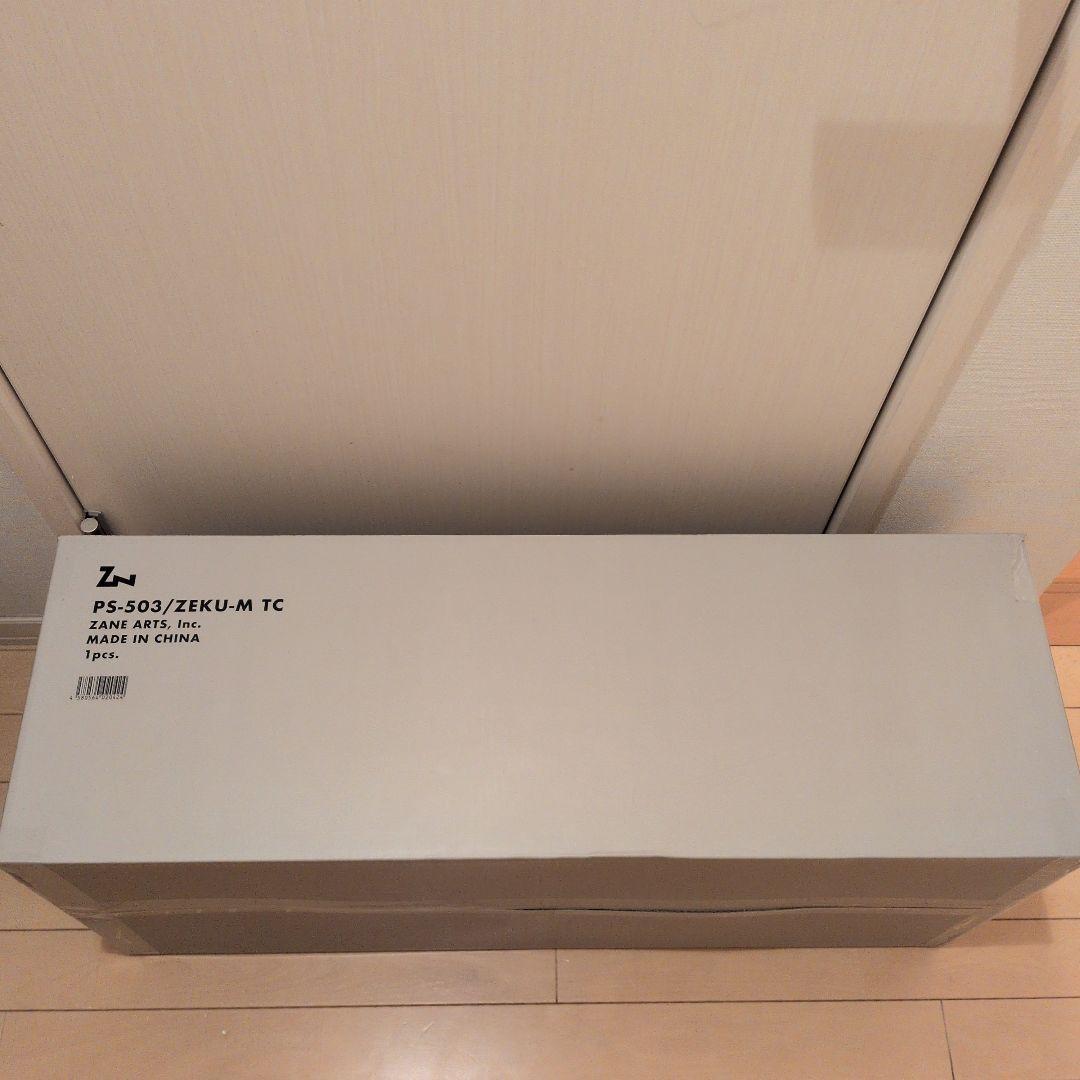 【美品】ZANE ARTS ゼインアーツ ZEKU-M TC ゼクーM TC