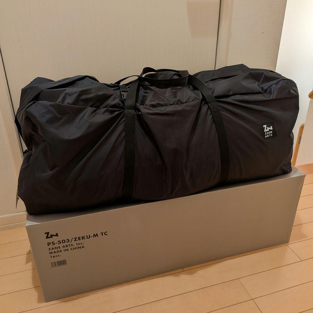 【美品】ZANE ARTS ゼインアーツ ZEKU-M TC ゼクーM TC