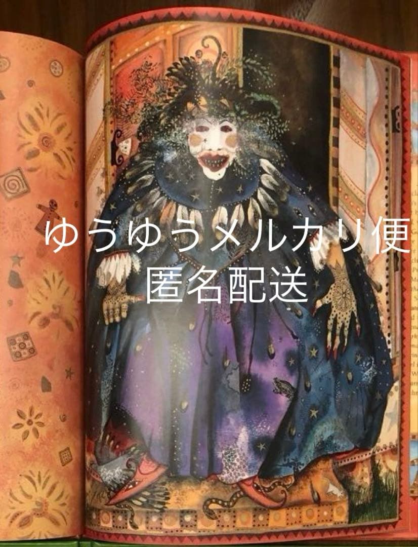 さんびきのくま ／ ヘンゼルとグレーテル 洋書 英語 絵本2冊セット 希少 レア