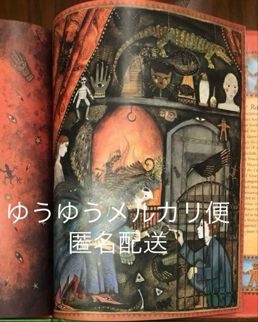 さんびきのくま ／ ヘンゼルとグレーテル 洋書 英語 絵本2冊セット 希少 レア
