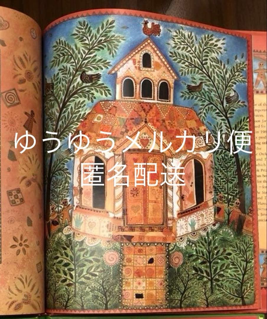 さんびきのくま ／ ヘンゼルとグレーテル 洋書 英語 絵本2冊セット 希少 レア