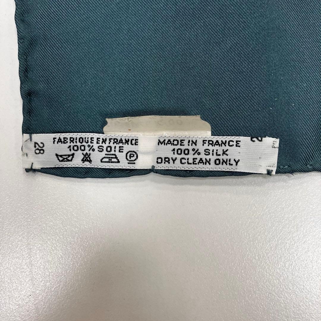 HERMES エルメス カレ90 Les Quatre Saisons 四季