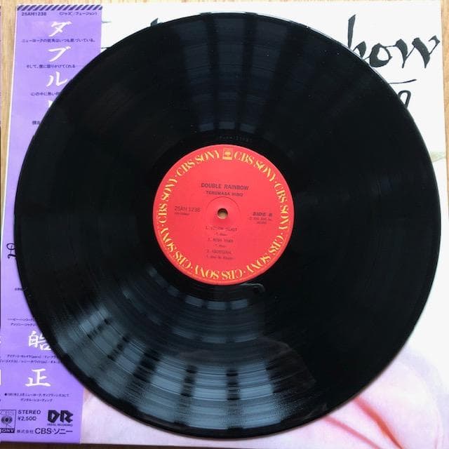 【LP】日野皓正『ダブル・レインボー』帯付 1981年名盤 d966y96