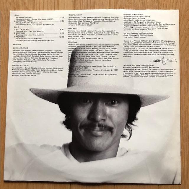 【LP】日野皓正『ダブル・レインボー』帯付 1981年名盤 d966y96