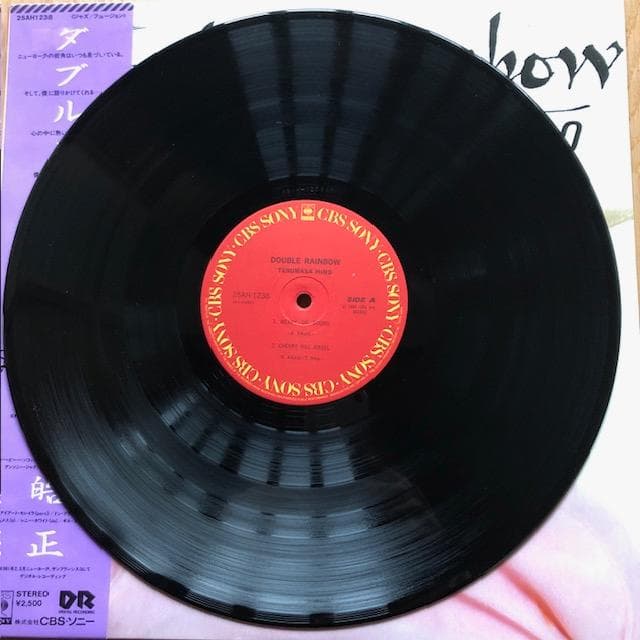 【LP】日野皓正『ダブル・レインボー』帯付 1981年名盤 d966y96