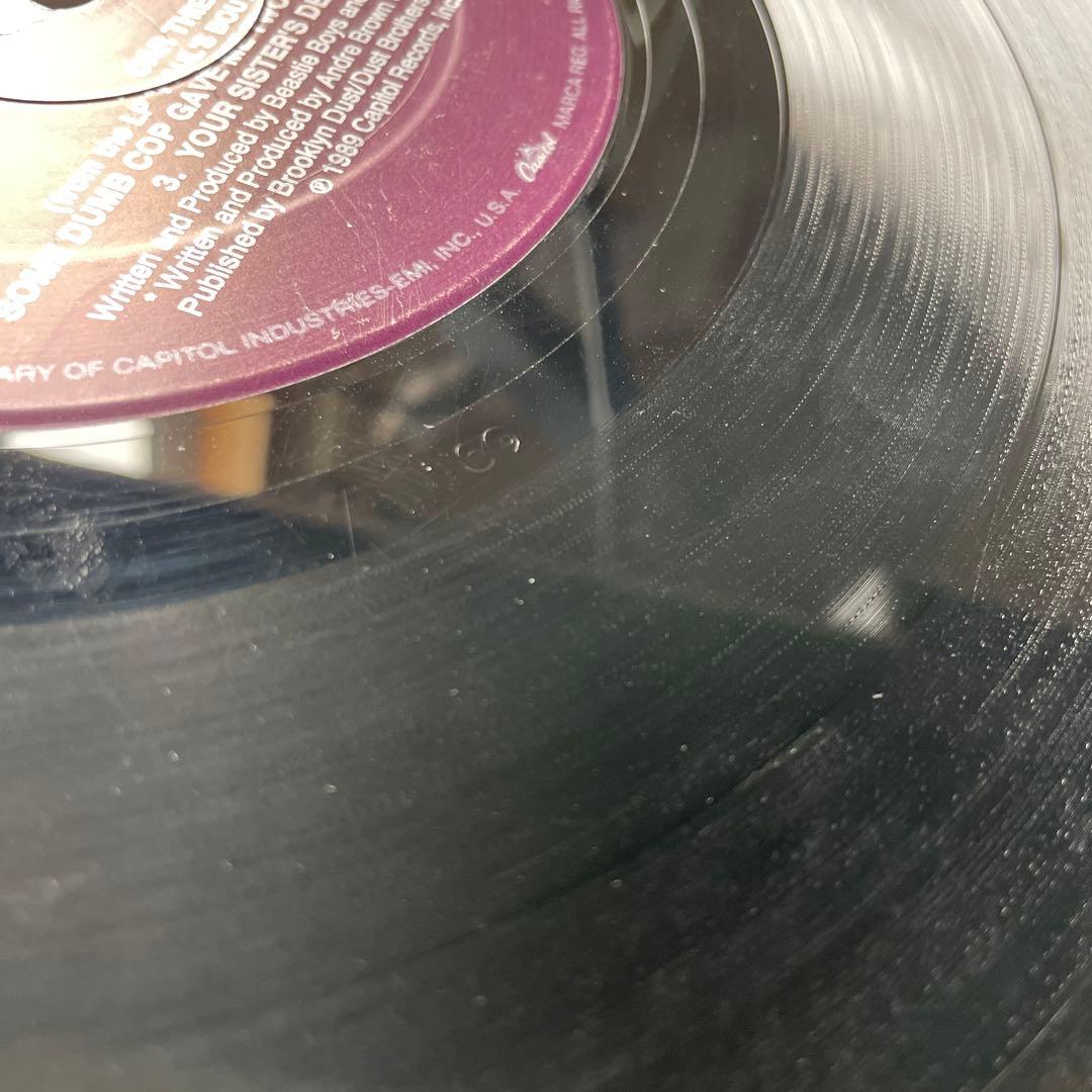 Beastie Boys – An Exciting ..12 EP