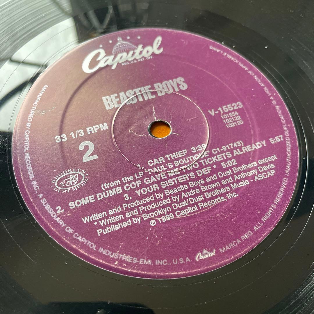 Beastie Boys – An Exciting ..12 EP