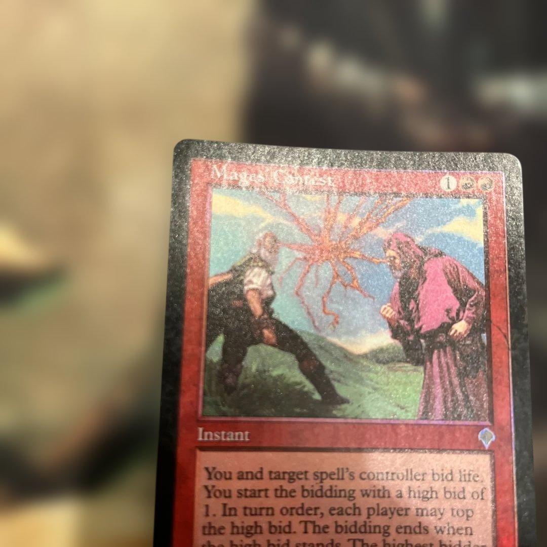 マジック：ザ・ギャザリング MTG Mage's Contest INV ENG foil