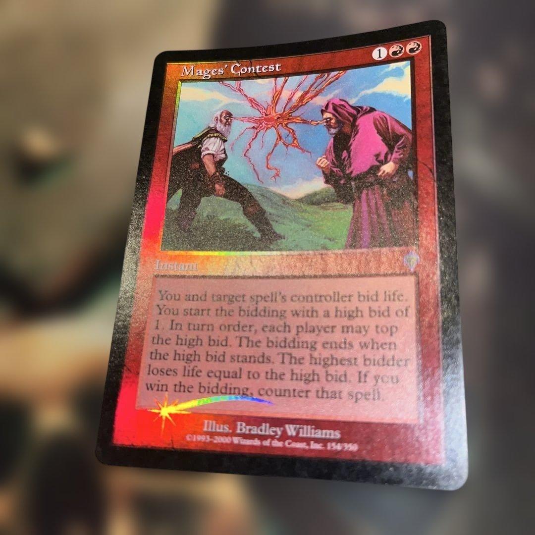 マジック：ザ・ギャザリング MTG Mage's Contest INV ENG foil