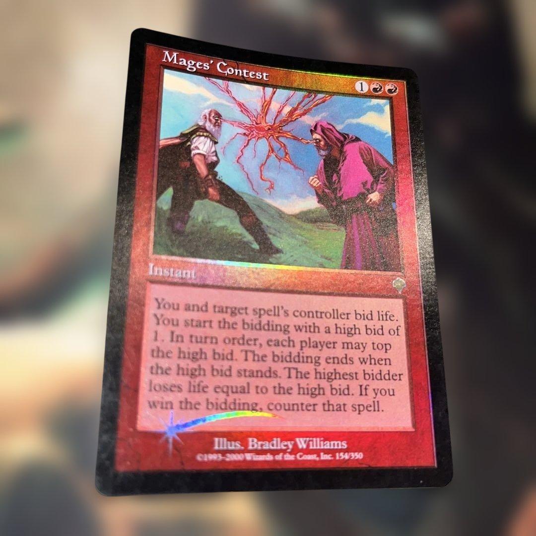 マジック：ザ・ギャザリング MTG Mage's Contest INV ENG foil