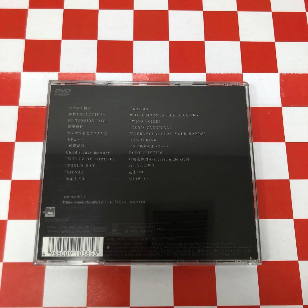 【R18880】石井竜也/TATSUYA ISHII LIVE VIDEO TH