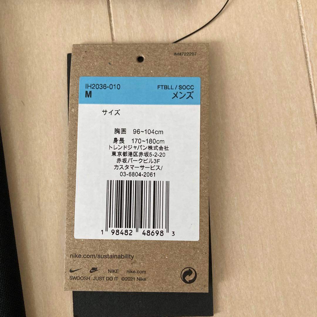 浦和レッズ CWCプラクティスウェア 新品 Mナイキ　トレーニング　ユニフォーム