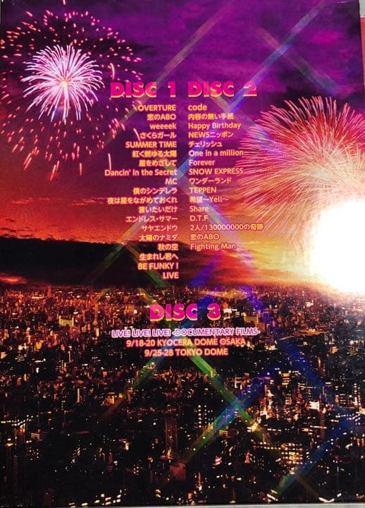 NEWS/NEWS DOME PARTY 2010 LIVE!LIVE!LIV…