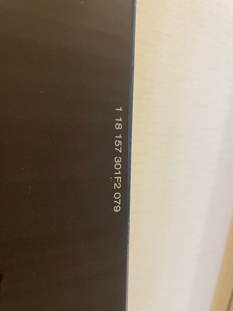 ゲンテンスティック XY 157