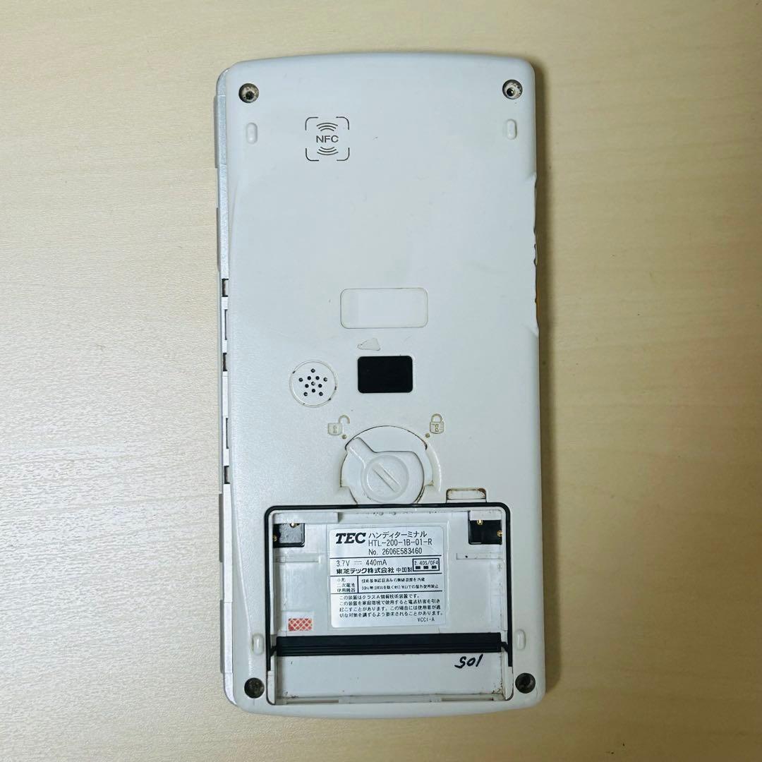 ②良品 東芝テック TEC HTL-200 ハンディーターミナル 白