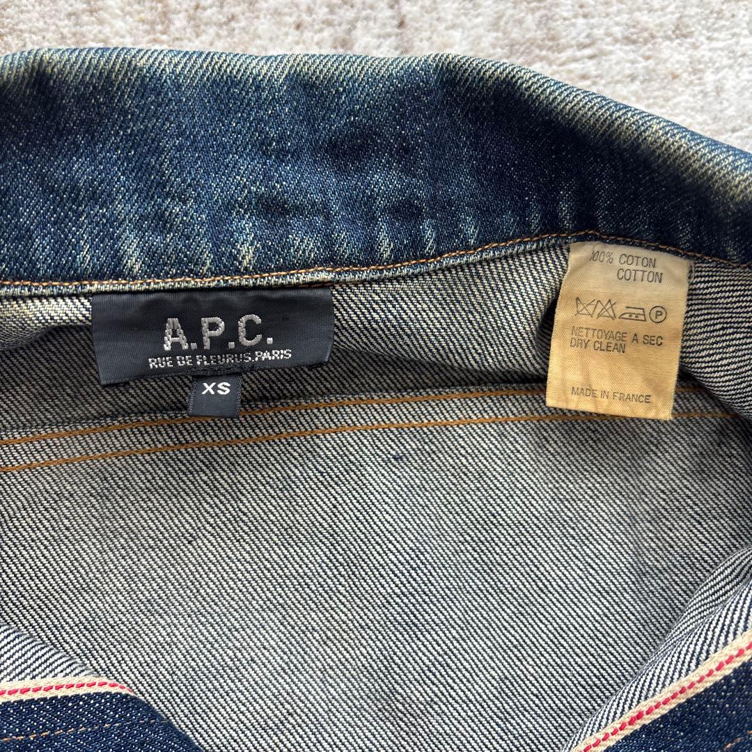 A.P.C. デニムジャケット　XS